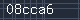 Spam Check Code