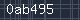Spam Check Code