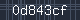 Spam Check Code