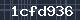 Spam Check Code