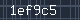 Spam Check Code