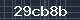 Spam Check Code