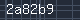 Spam Check Code