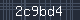 Spam Check Code