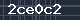 Spam Check Code