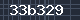 Spam Check Code