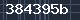 Spam Check Code