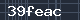 Spam Check Code