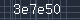 Spam Check Code