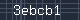 Spam Check Code