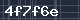 Spam Check Code