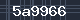 Spam Check Code