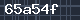 Spam Check Code