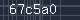 Spam Check Code
