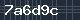 Spam Check Code
