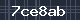 Spam Check Code