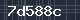 Spam Check Code