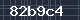 Spam Check Code