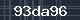 Spam Check Code
