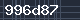 Spam Check Code