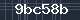 Spam Check Code