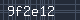 Spam Check Code