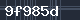 Spam Check Code