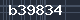 Spam Check Code