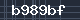 Spam Check Code