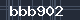 Spam Check Code