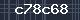 Spam Check Code