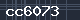 Spam Check Code