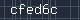 Spam Check Code