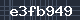Spam Check Code