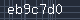 Spam Check Code