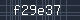 Spam Check Code