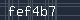 Spam Check Code
