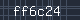 Spam Check Code