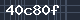 자동등록 방지코드